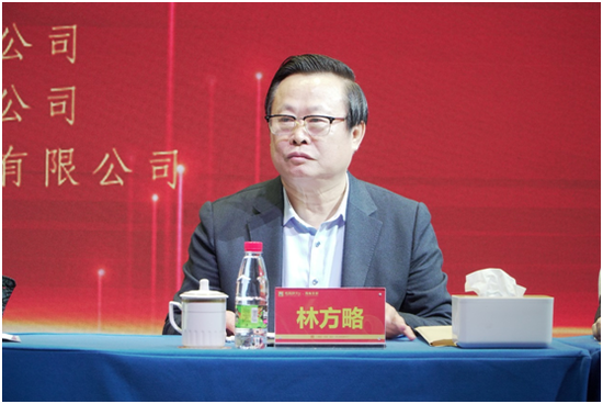 海南省人民政府原副省长林方略符敦孝摄